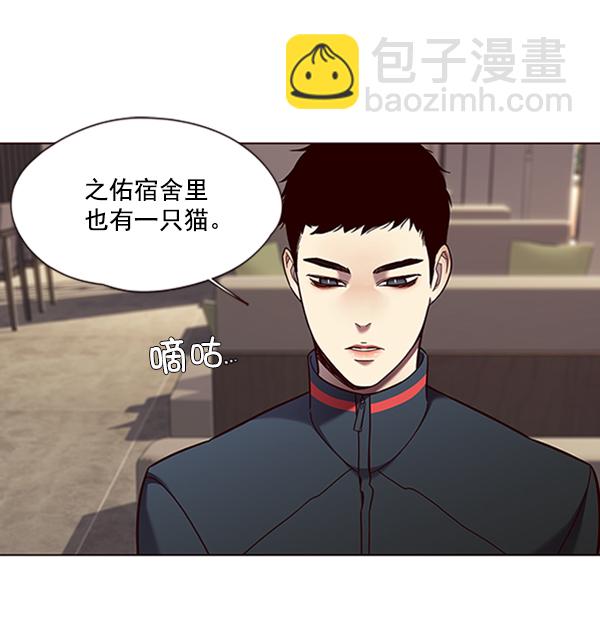 第78话97