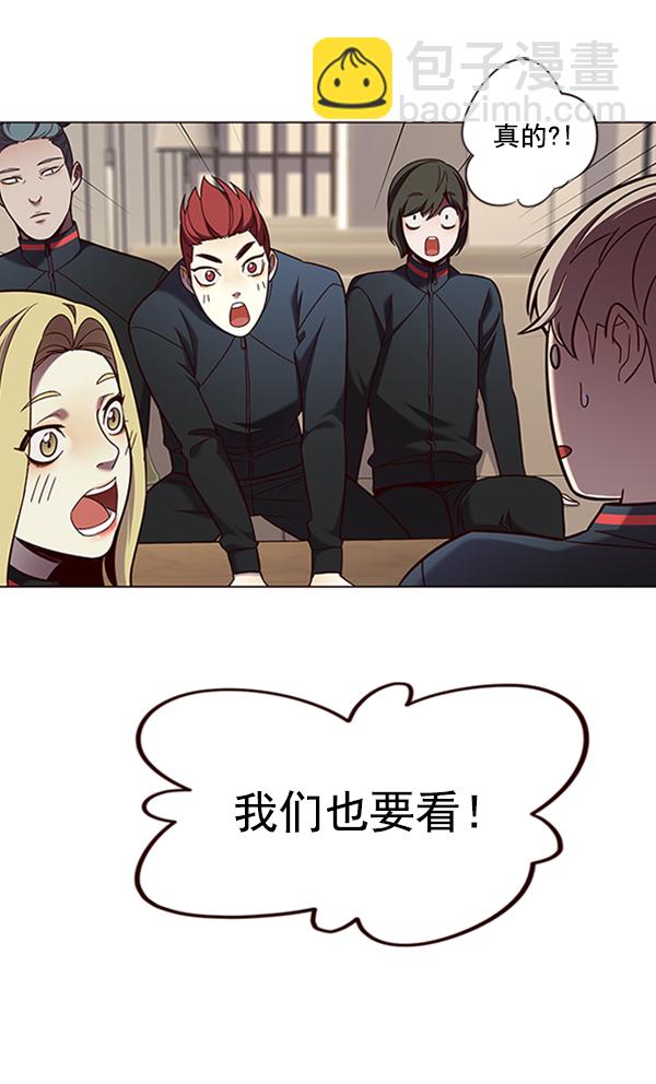 第78话98