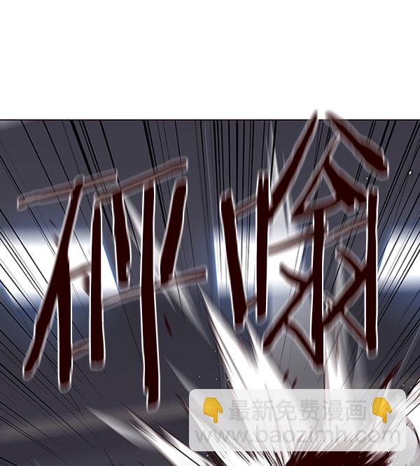 第79话111