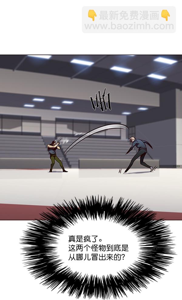 第79话113