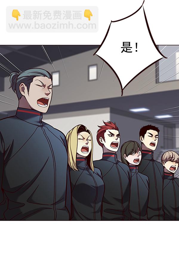 第79话65