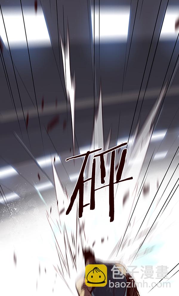 第79话73