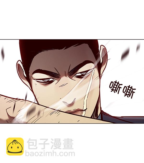 第79话89