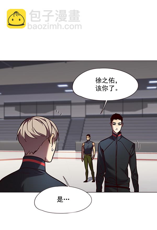 第79话92
