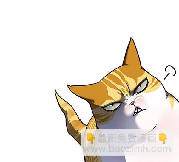 第81话1