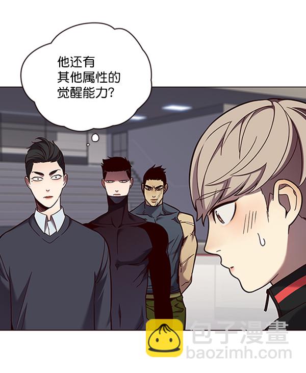 第81话109
