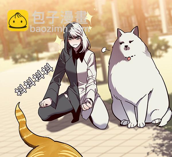 第81话11