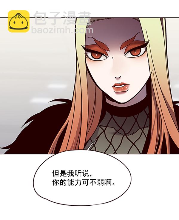 第81话112
