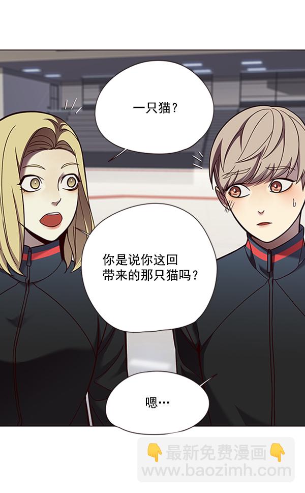 第81话114