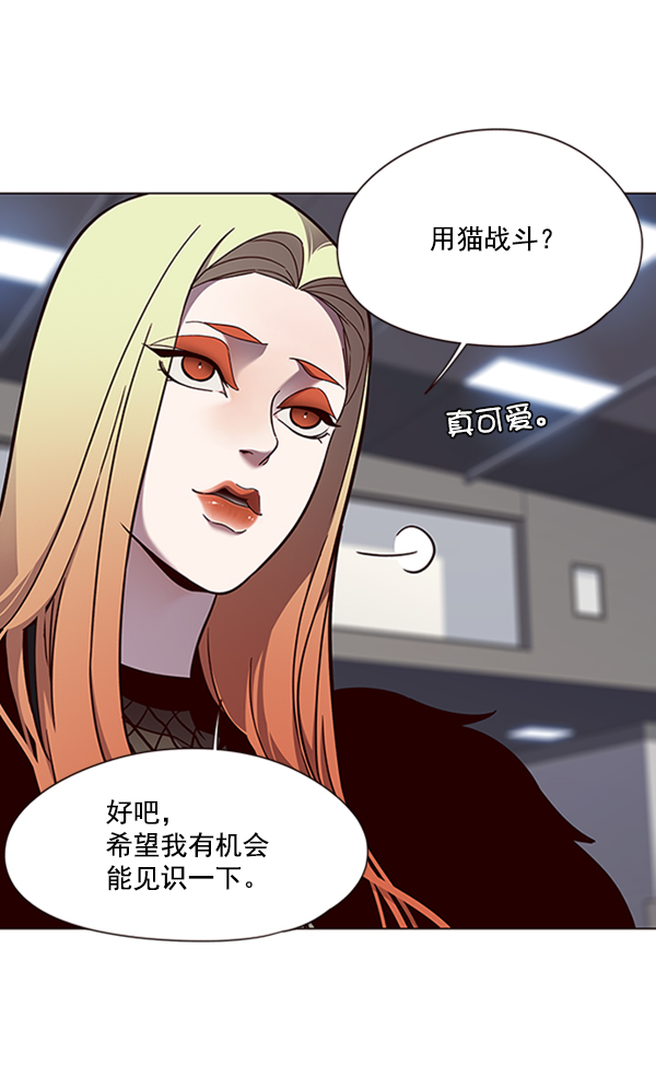 第81话126