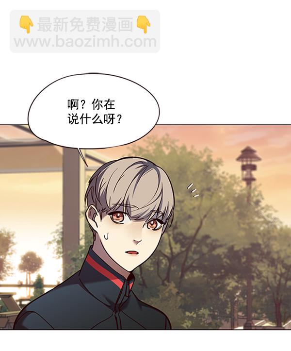 第81话18