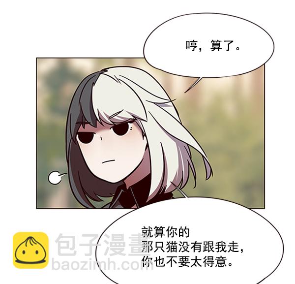 第81话19