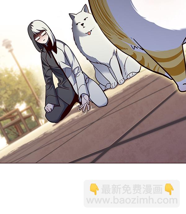 第81话2