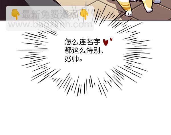 第81话26