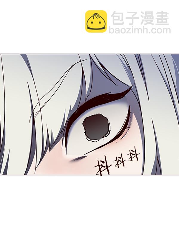 第81话3