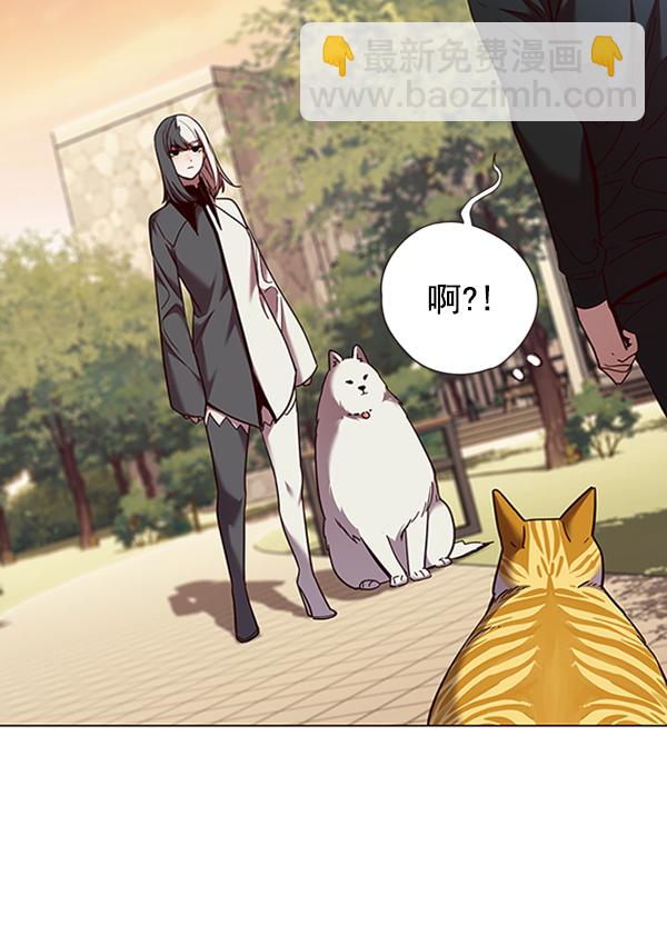 第81话39