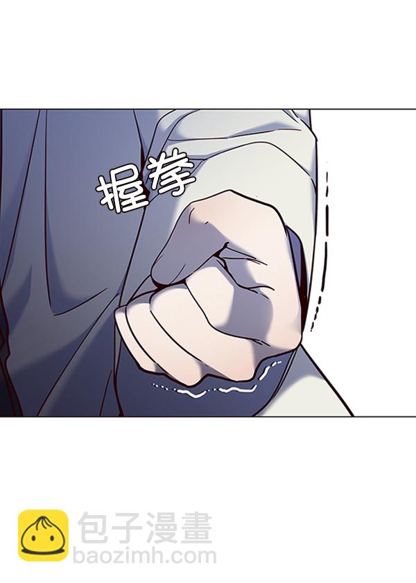第81话4