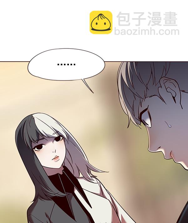 第81话40