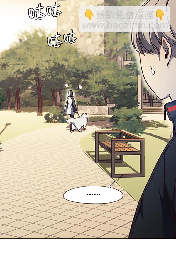 第81话46