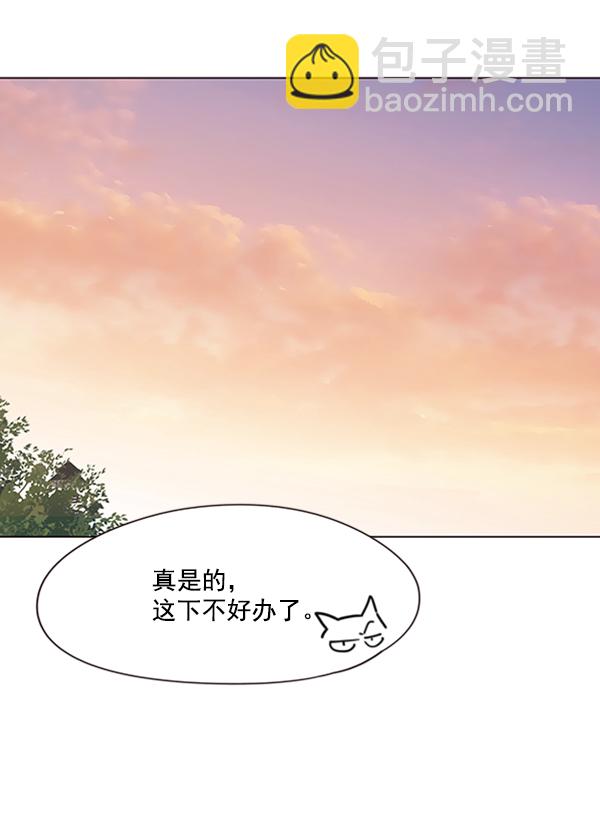 第81话52