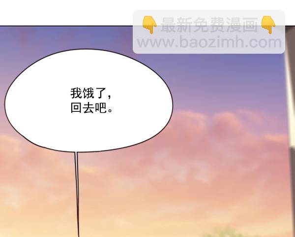 第81话62
