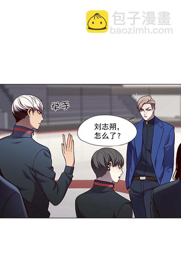 第81话70