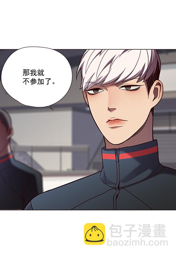 第81话71