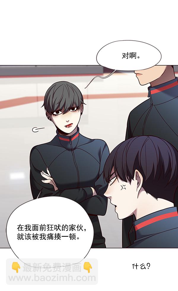 第81话82