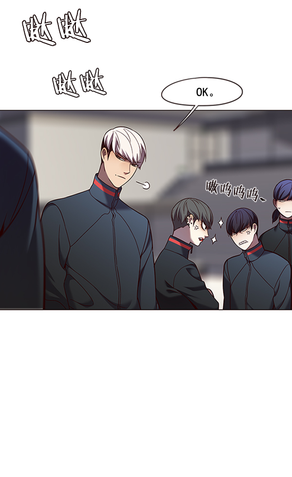 第81话89