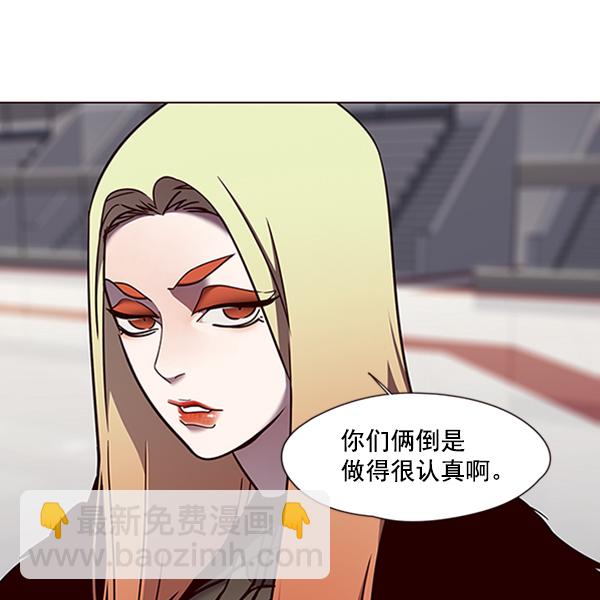 第81话95