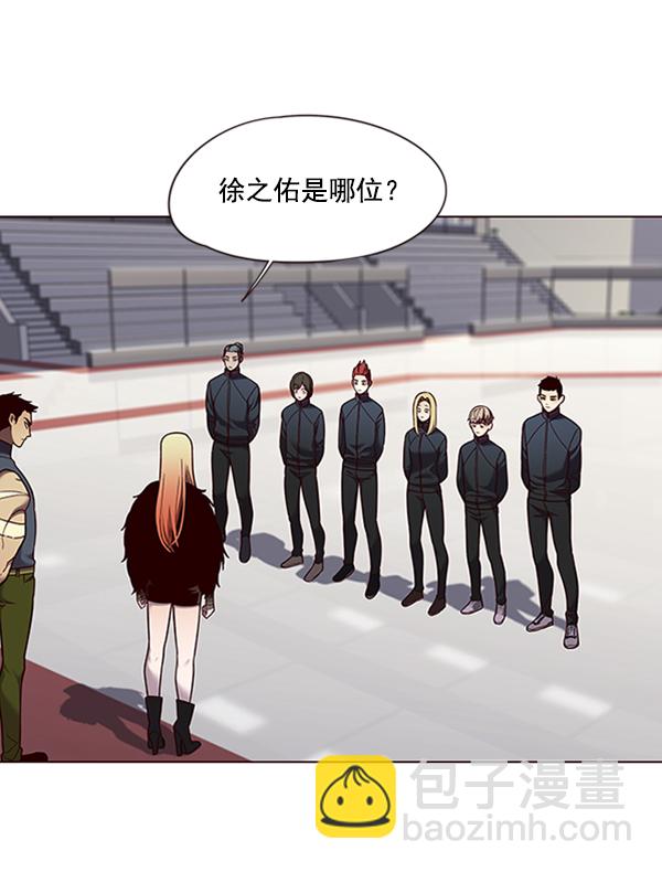 第81话98