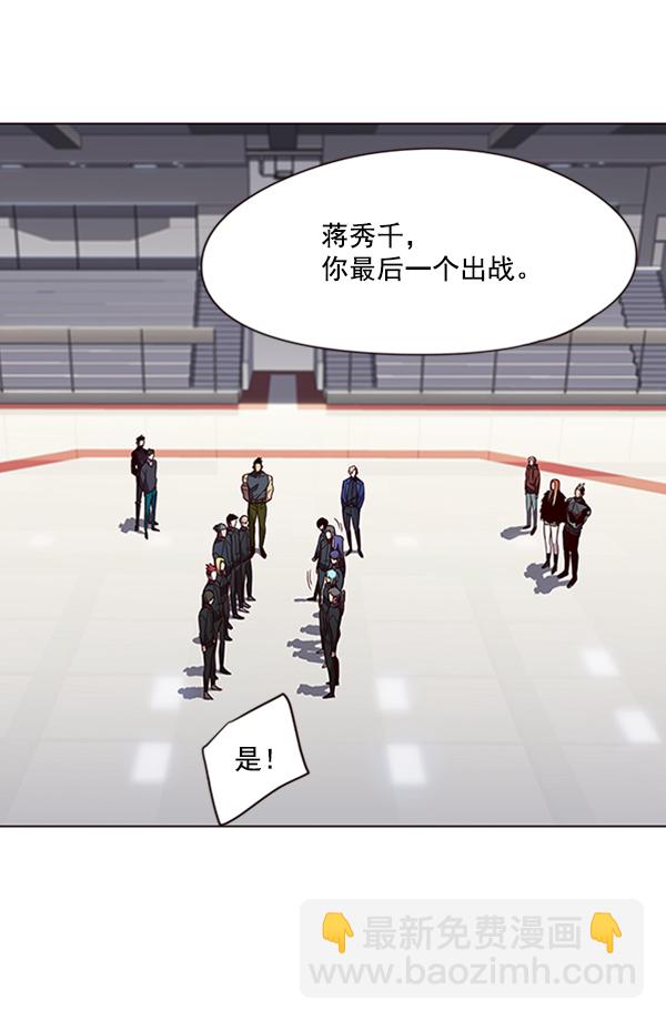 第83话100