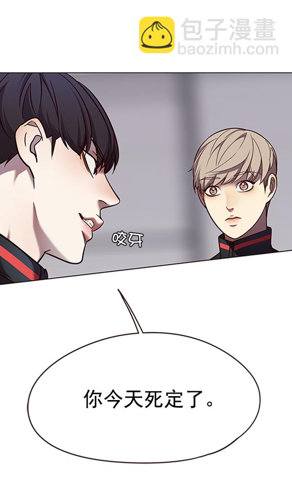 第83话101