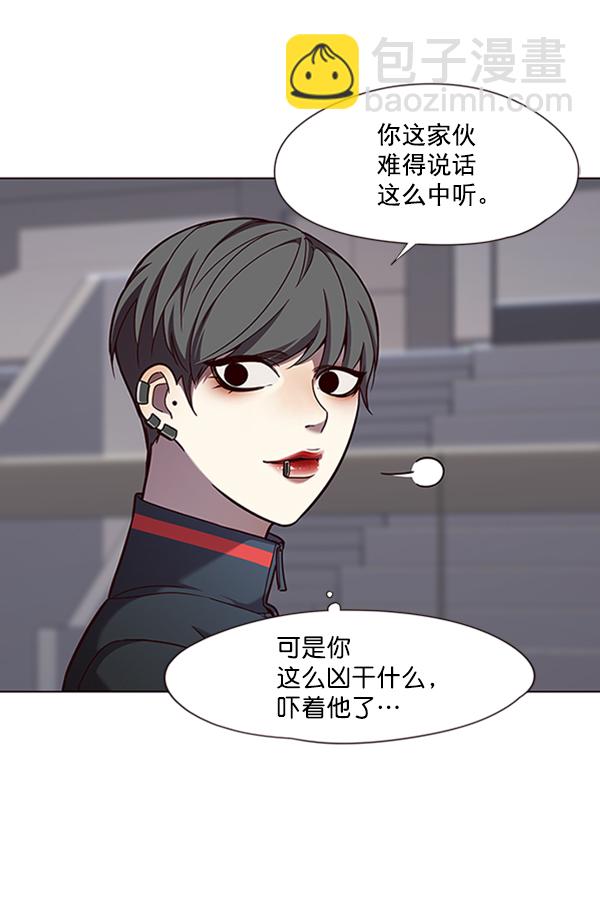 第83话14