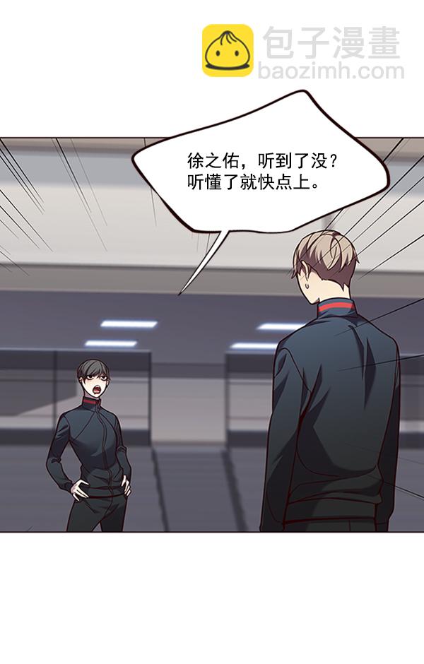 第83话15