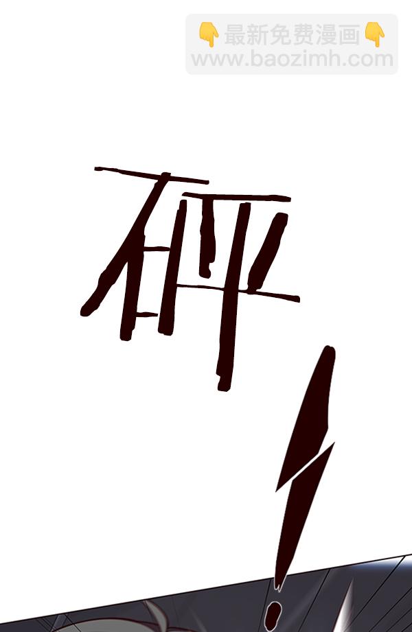 第83话19