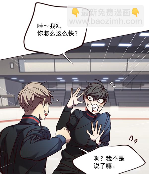 第83话32