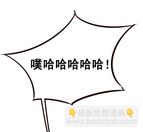 第83话34