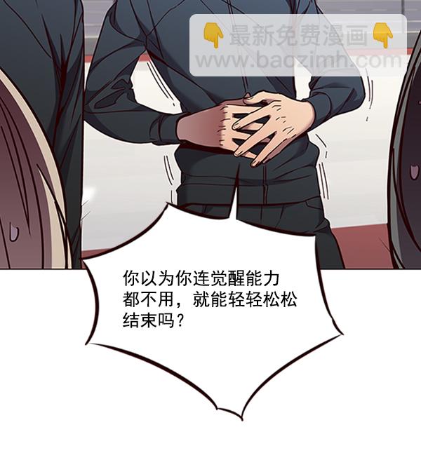 第83话36