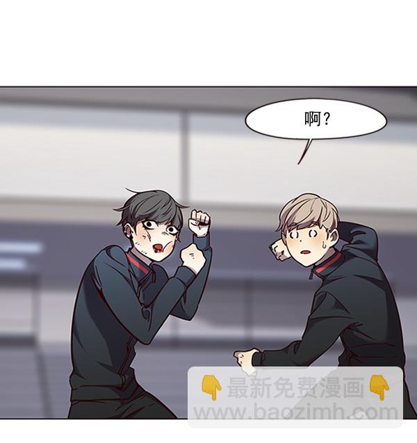 第83话37