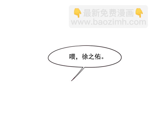 第83话38