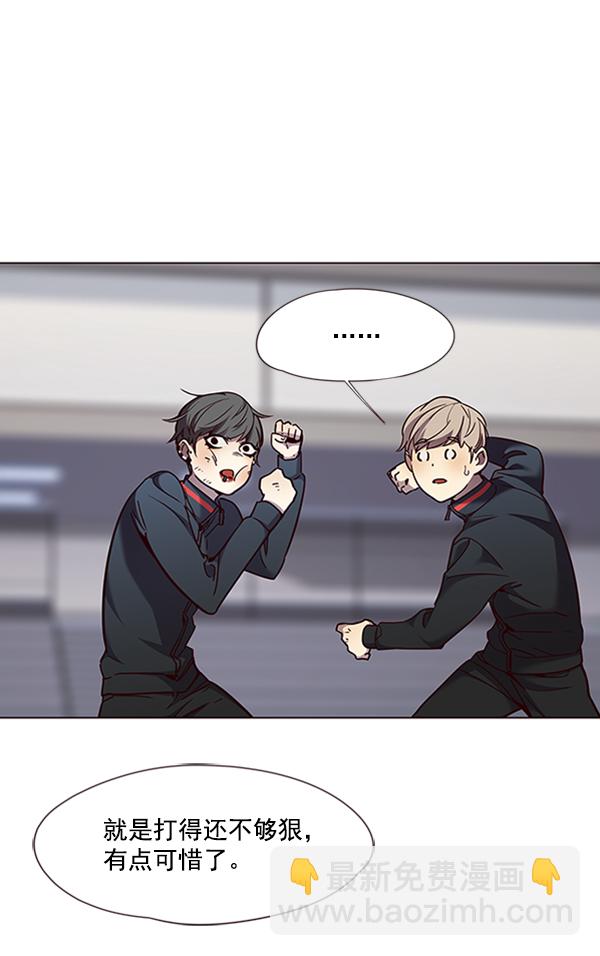 第83话40