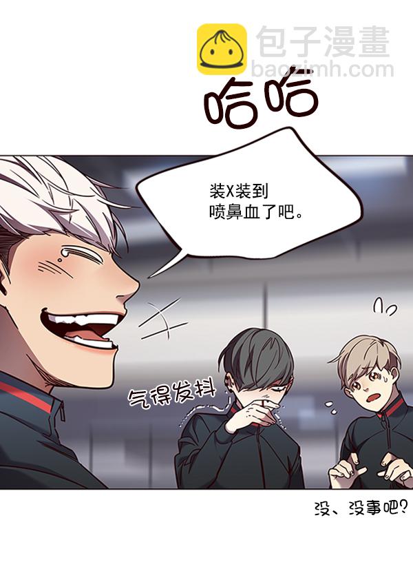 第83话47