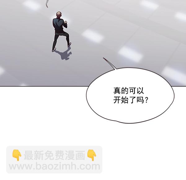 第83话5