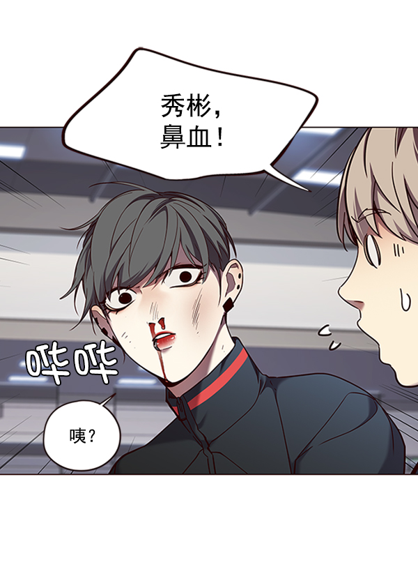 第83话50
