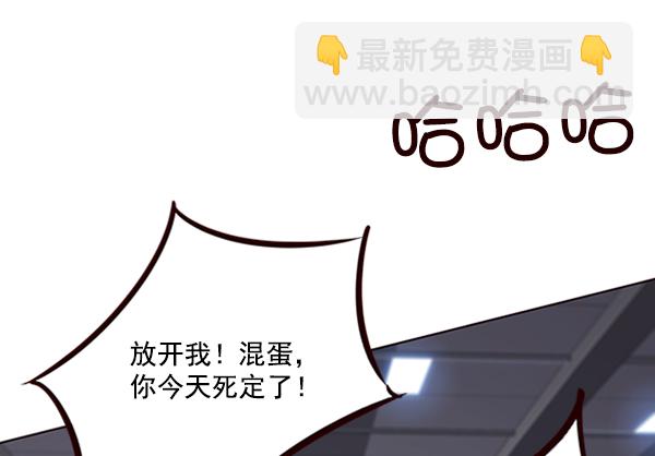 第83话55