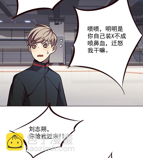 第83话56