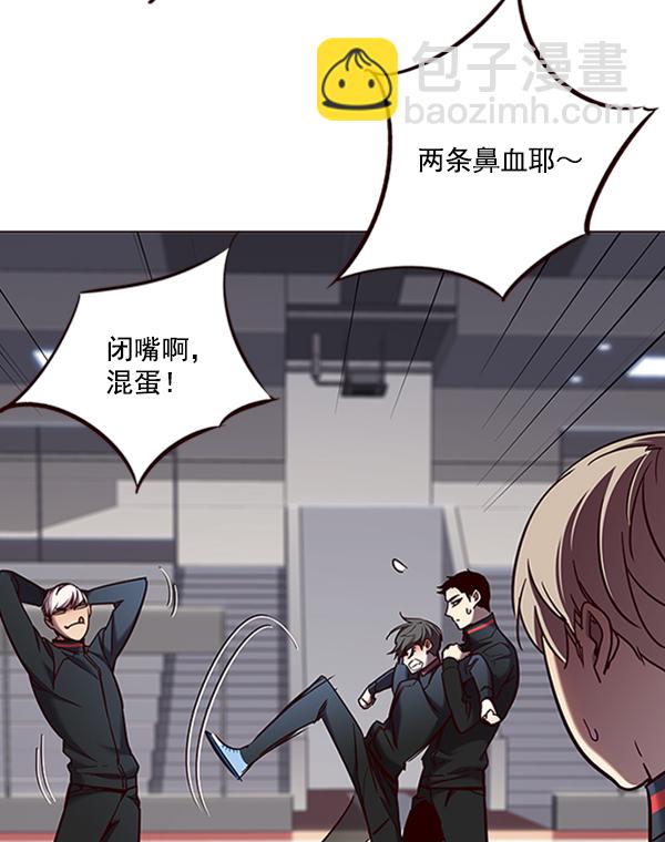 第83话57