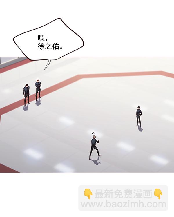 第83话8