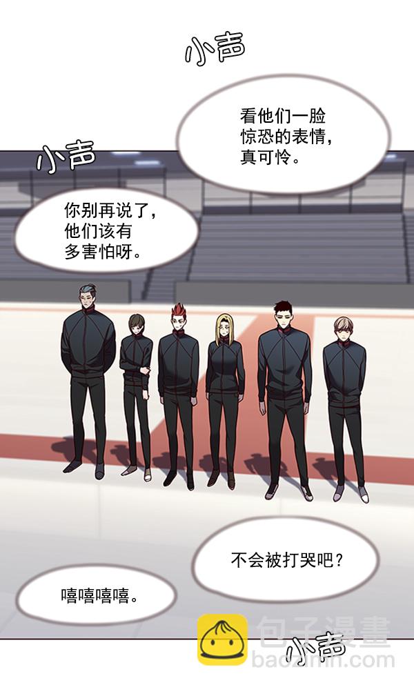 第83话84